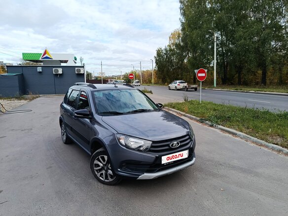 2022 Lada (ВАЗ) Granta I Рестайлинг, серый