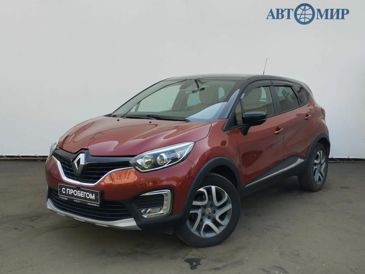 Открыть фотографии: Renault Kaptur I
