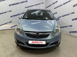 2007 Opel Corsa D, голубой, 415000 рублей, вид 2