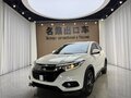 2022 Honda Vezel I Рестайлинг, белый