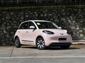 2026 Wuling Binguo 37.9 kWh, розовый, 1699666 рублей