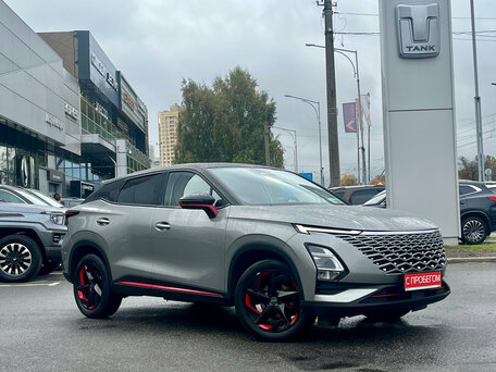 Omoda C5 I