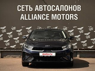 2021 Kia Cerato IV Рестайлинг, синий, 1490000 рублей, вид 2