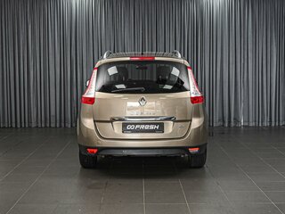 2015 Renault Scenic III Рестайлинг 2, коричневый, 1365000 рублей, вид 4