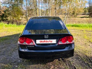 2008 Honda Civic VIII, чёрный, 550000 рублей, вид 5