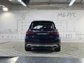 2020 Mercedes-Benz GLS 400 d II (X167), синий - вид 9