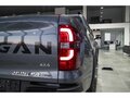2026 Changan Hunter Plus, серый - вид 10