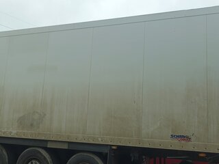 2002 Schmitz Cargobull SKO, белый, 1150000 рублей, вид 4