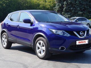 2016 Nissan Qashqai II, синий, 1424000 рублей, вид 1