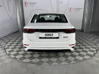 2026 Belgee S50, белый, 2039990 рублей, вид 4