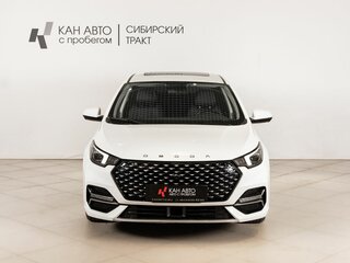 2023 Omoda S5, белый, 1261000 рублей, вид 2