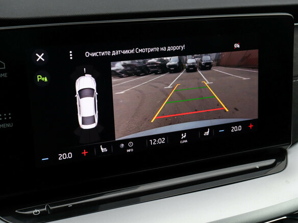 2020 Skoda Octavia IV (A8), серый - вид 11