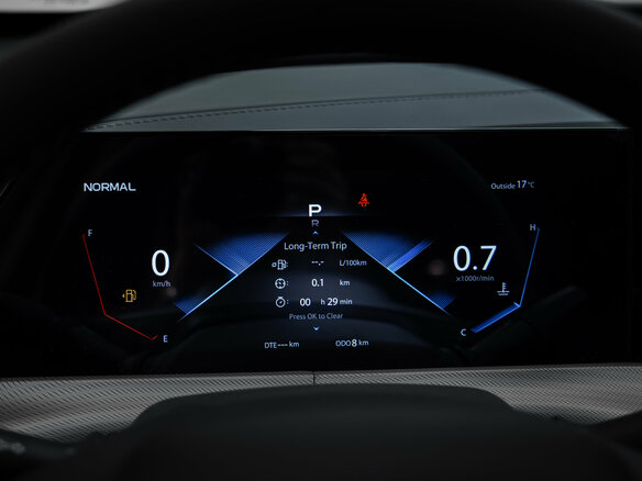2024 Changan UNI-T I, белый, 3309900 рублей - вид 20