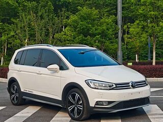 2022 Volkswagen Touran L II, белый, 1590000 рублей, вид 3