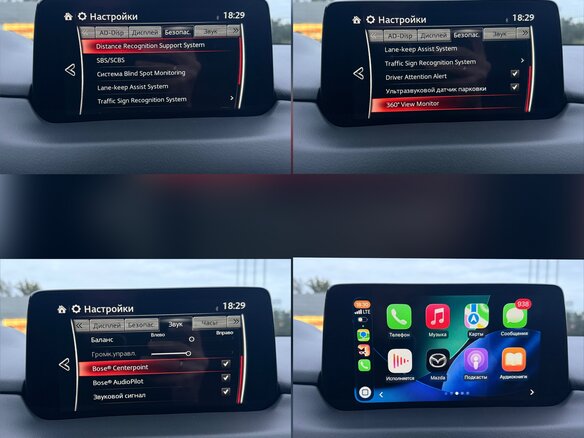 2021 Mazda CX-5 II, чёрный, 4090000 рублей - вид 34