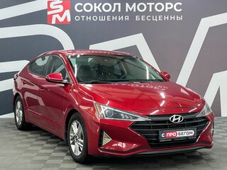 Hyundai Elantra VI (AD) Рестайлинг