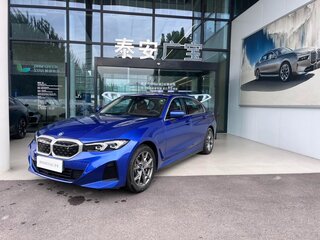 2026 BMW i3 I (G28) Рестайлинг, синий, 5149777 рублей, вид 2