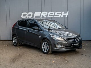 2015 Hyundai Solaris I Рестайлинг, серый, 899000 рублей, вид 1