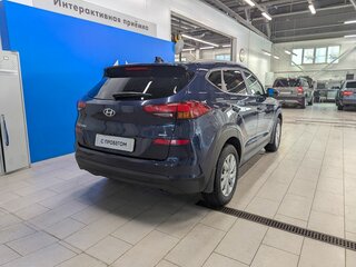 2020 Hyundai Tucson III Рестайлинг, синий, 2369000 рублей, вид 5