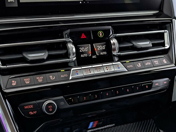 2021 BMW M8 Gran Coupe Competition I (F91/F92/F93), белый, 11900000 рублей - вид 21