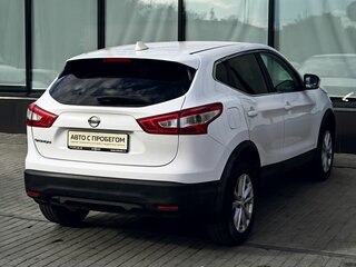 2016 Nissan Qashqai II, белый, 1659000 рублей, вид 5