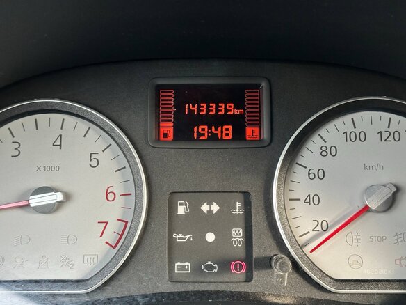 2013 Renault Logan I Рестайлинг, бежевый, 650000 рублей - вид 16