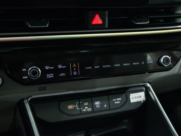 2026 Kia Carnival IV Рестайлинг, серый, 7250000 рублей - вид 23