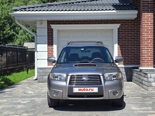 2007 Subaru Forester II Рестайлинг, серебристый, 1399000 рублей, вид 1