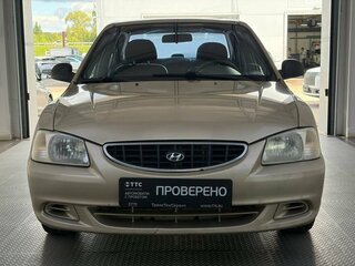 2006 Hyundai Accent ТагАЗ II, бежевый, 210000 рублей, вид 2
