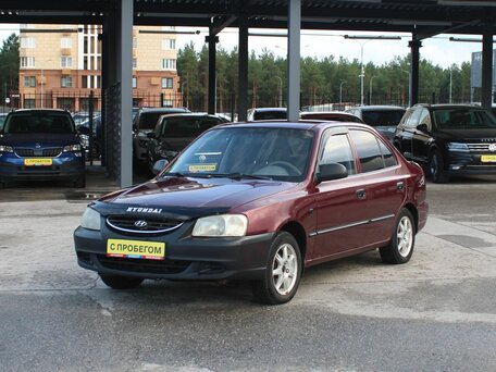 Hyundai Accent II