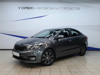 2016 Kia Rio III Рестайлинг, серый, 1079000 рублей, вид 1