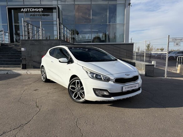 2013 Kia Ceed II, белый, 795000 рублей - вид 2