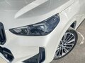 2026 BMW X1 Long 25Li xDrive III (U11/U12), белый, 6400000 рублей - вид 7