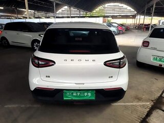 2025 Geely Geome Xingyuan 30.12 kWh, белый, 995401 рублей, вид 4