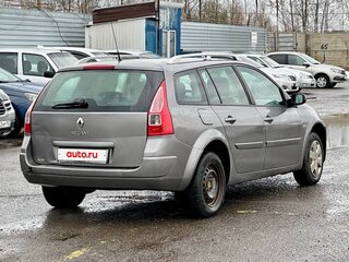 2008 Renault Megane II Рестайлинг, серый, 299999 рублей, вид 4
