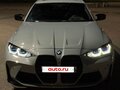 2022 BMW 4 серии Gran Coupe M440i xDrive G22, G23, G26, серый, 4700000 рублей