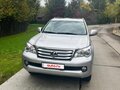 2013 Lexus GX 460 II, серебристый, 3750000 рублей - вид 1