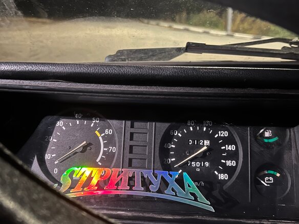2004 Lada (ВАЗ) 2107, белый - вид 13