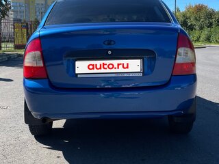 2007 Lada (ВАЗ) Kalina I, синий, 260000 рублей, вид 5