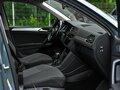 2020 Volkswagen Tiguan II, синий, 1888000 рублей - вид 11