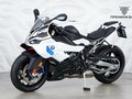 2024 BMW S 1000 RR, белый, 2399000 рублей - вид 2