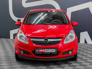 2008 Opel Corsa D, красный, 519900 рублей, вид 2