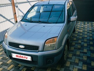2007 Ford Fusion I Рестайлинг, голубой, 370000 рублей, вид 2