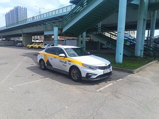 2020 Kia Optima IV Рестайлинг, пурпурный, 990000 рублей, вид 1