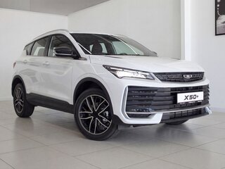 2026 Belgee X50+, белый, 2509990 рублей, вид 3