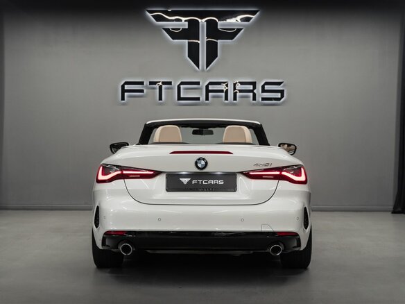 2023 BMW 4 серии 430i G22, G23, G26, белый, 5500000 рублей - вид 19