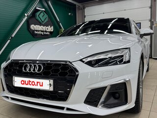 2020 Audi A5 Sportback 45 TFSI II (F5) Рестайлинг, белый, 4230000 рублей, вид 1