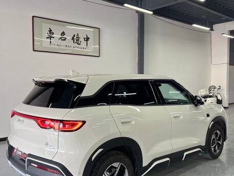 2025 BYD Yuan Up 45.12 kWh, белый, 1990000 рублей, вид 4