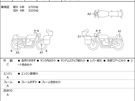 2019 Ducati Monster 821, чёрный, 685000 рублей, вид 4