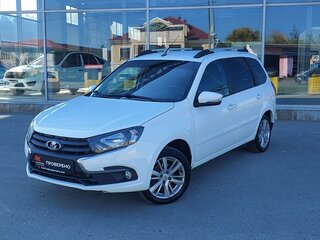 2020 Lada (ВАЗ) Granta I Рестайлинг, белый, 829000 рублей, вид 1